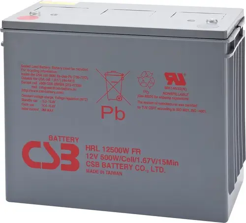 Omezená Nabídka akumulátor CSB HRL12500WFR - 12V / 125Ah
