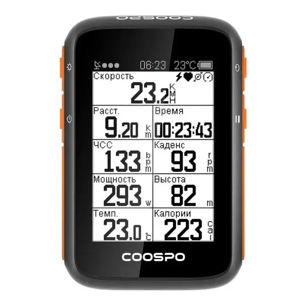 Cyklopočítač s GPS a rychloměrem 2,6" displej Bluetooth 5.0 ANT+ IP67 černo-oranžový pro sledování výkonu a cyklistiku Originální