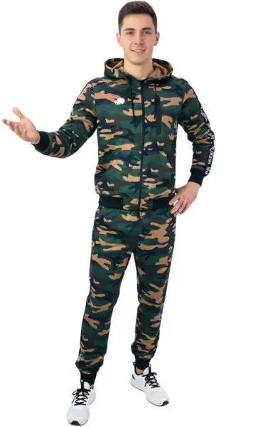 Zlevněný Tepláková souprava SMILODON maskáčová polyester, XXL