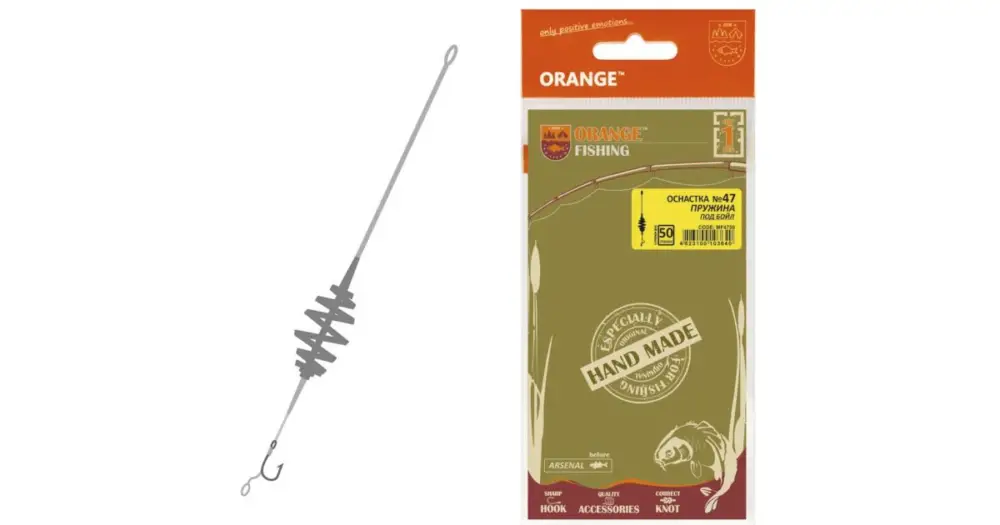 Ověřený Life Orange Spring Rig - 50 g